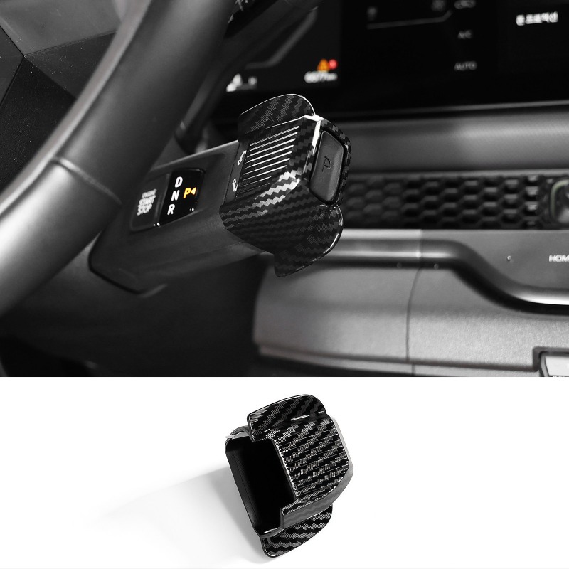 Tech Car Accessories - Zestaw dodatkowy przełącznika zmiany biegów na