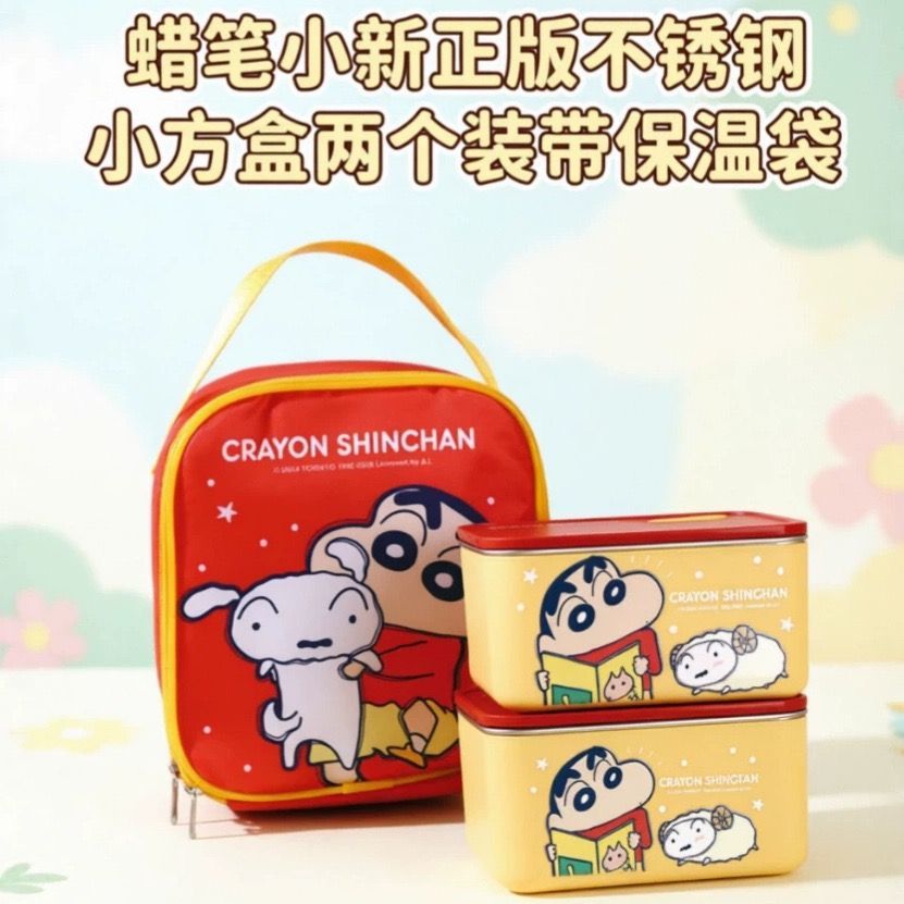 Kartonowy pojemnik na lunch ze – Kawaii Tech Accessories recenzja i cena